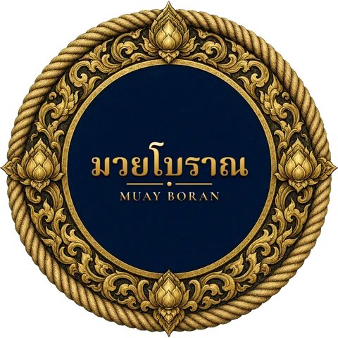 Emblem: มวยโบราณ, Muay Boran, in Thai script